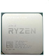 фото Процессор  AMD Ryzen 7 5700 в Волгограде