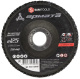 фото Круг лепестковый  SAMGRUPP SAMC-0321125040-120 в Санкт-Петербургe
