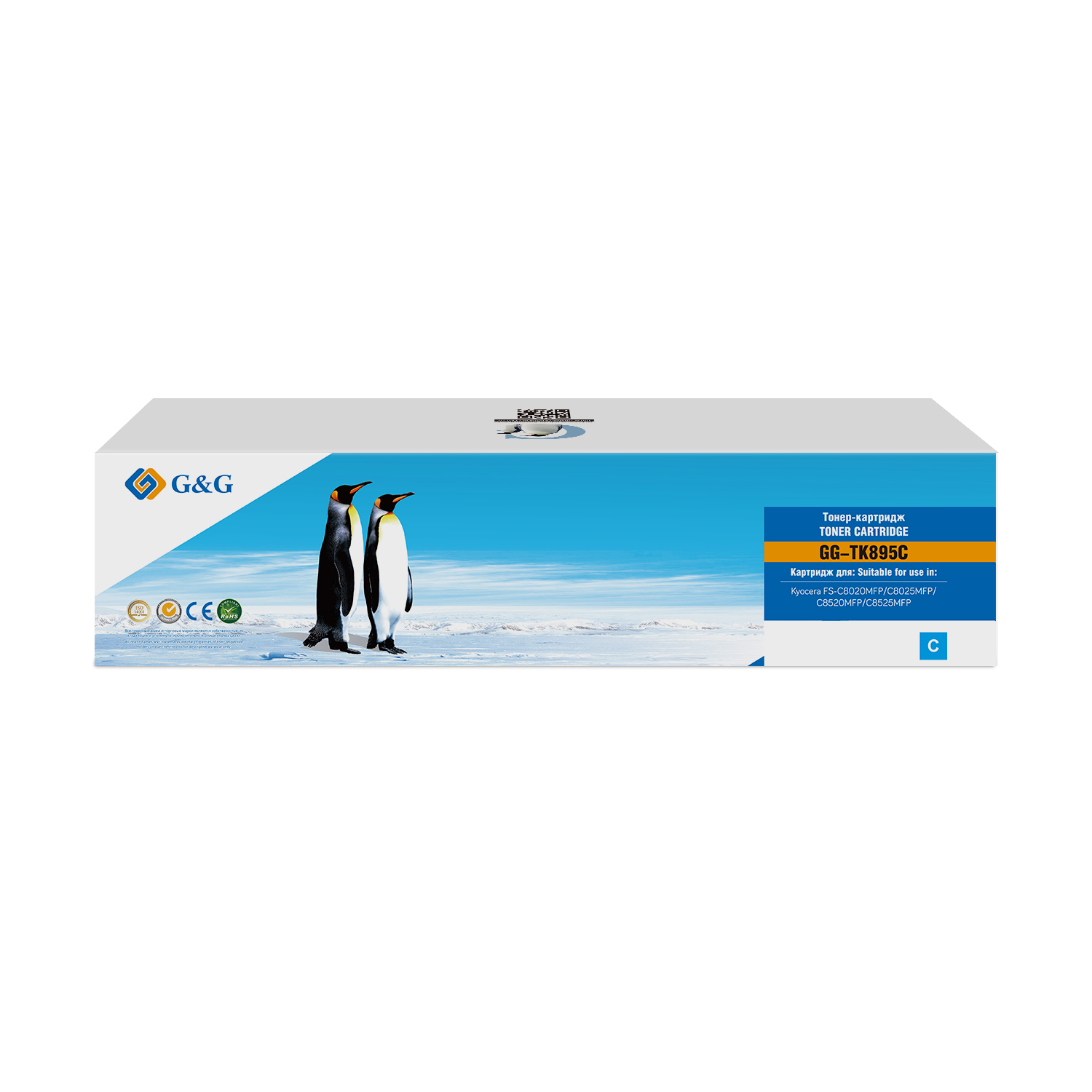 

Картридж G&G GG-TK895C лазерный голубой (6000стр.) для Kyocera Mita FS C8020/C8020MFP/C8025/C8025MFP/C8520/C8520MFP/C8525/C8525MFP, GG-TK895C