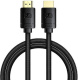 фото Кабель интерфейсный HDMI-HDMI Baseus CAKGQ-J01