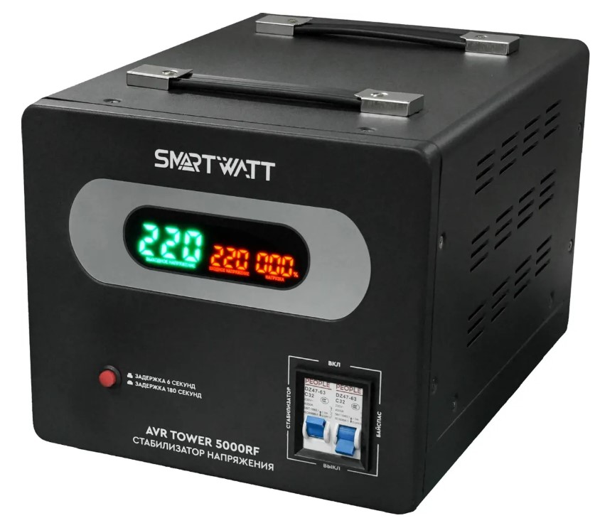 

Стабилизатор напряжения SmartWatt AVR TOWER 5000RF 4512020370005 напольный, AVR TOWER 5000RF