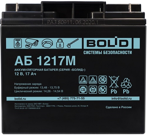 

Аккумулятор Болид АБ 1217М 12 В, 17 А*ч (АБ ) срок службы 15 лет (Тип М), АБ 1217М