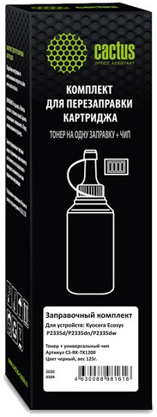 Изображение товара Тонер Cactus CS-RK-TK1200