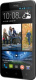 фото Мобильный телефон  HTC Desire 516 Dual Sim Grey