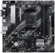 фото Материнская плата mATX ASUS PRIME A520M-A II/CSM в Волгограде