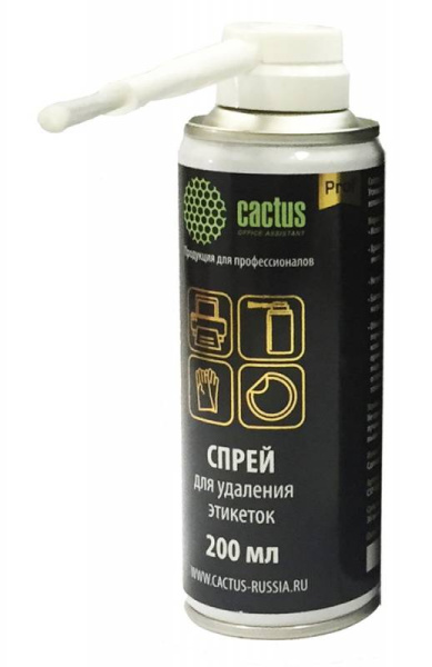 фото Спрей  Cactus CSP-S3008 в Челябинске