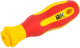 фото Рукоятка  IEK A2L5-SH20-T2 в Санкт-Петербургe