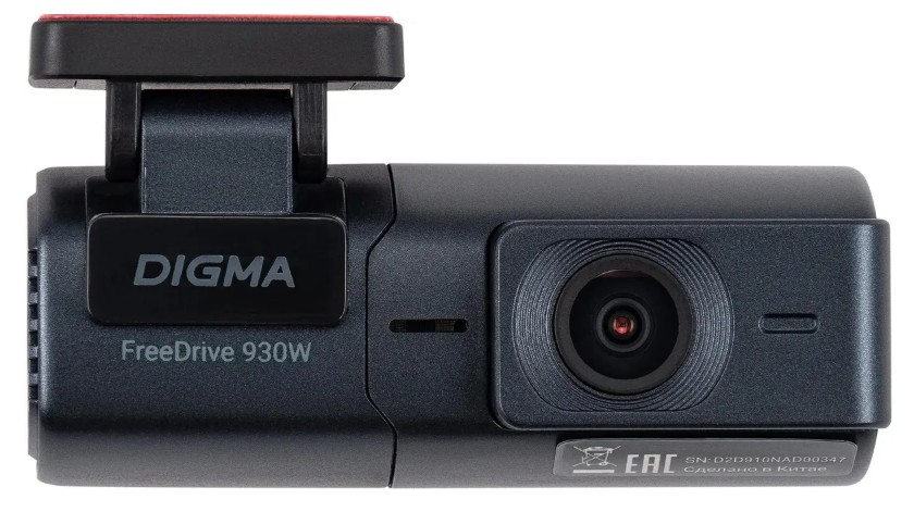

Видеорегистратор Digma FD930W FreeDrive 930W черный 4Mpix 1440x2560 2160p 170гр. Allwinner, FD930W