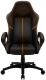 фото Кресло игровое ThunderX3 BC1 Boss