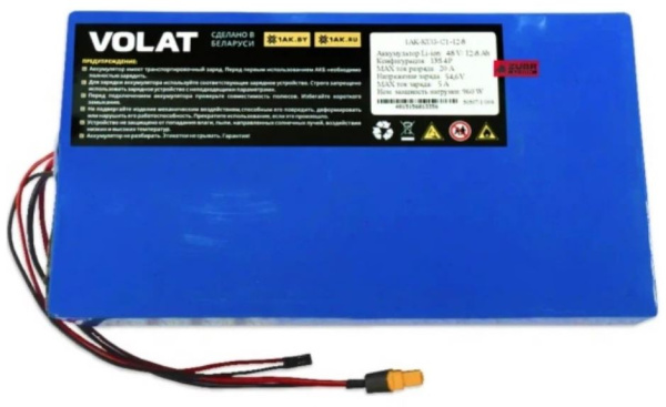 Изображение товара Аккумулятор VOLAT 1AK-KUG-C1-12.8