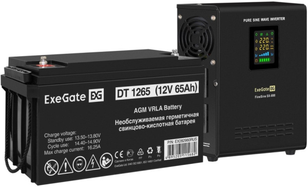 Изображение товара Комплект Exegate FineSine SX-800.LCD.AVR.2SH