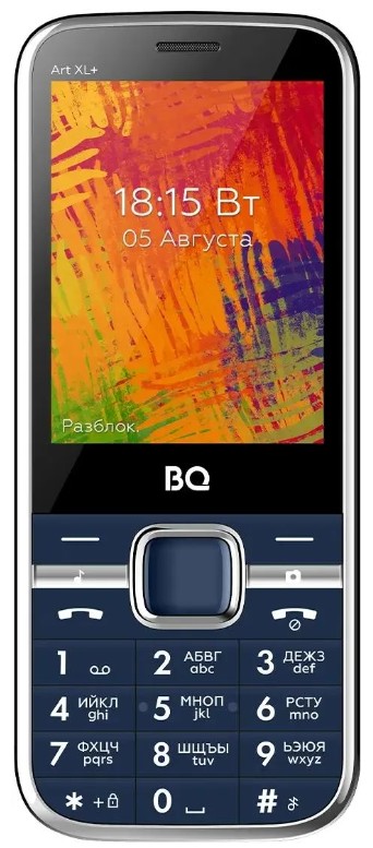 

Мобильный телефон BQ 2838 Art XL+ Blue 2.8 ", BT, 0.08 MP, SIM: 2, 1400 mAh, 2838 Art XL+ Blue
