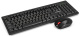 фото Клавиатура и мышь Wireless Exegate Professional Standard Combo MK260 в Уфе