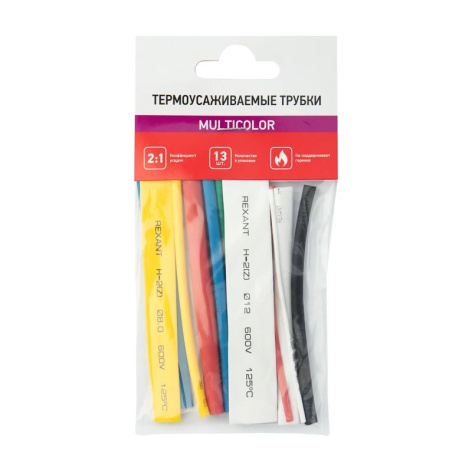 Изображение товара Набор Rexant 29-0103