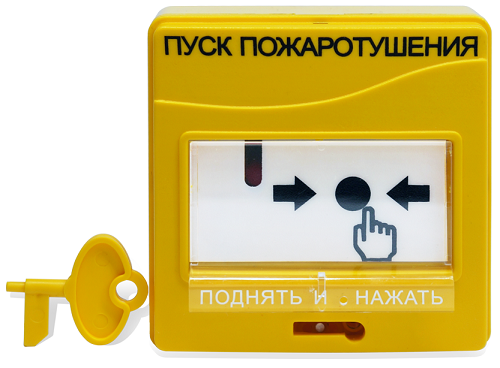 

Устройство Болид УДП 513-3М "ПУСК ПОЖАРОТУШЕНИЯ", желтого цвета, с устройством индикации, U-пит. 9…30 В, I-потр. в дежурном режиме 50 мкА, I-потр. мак, УДП 513-3М