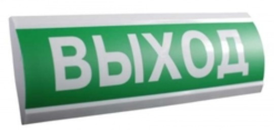 Изображение товара Оповещатель электрик ЛЮКС-24 НИ Выход световой пожарный индикатор