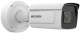 фото Видеокамера IP HIKVISION iDS-2CD7A86G0-IZHS(8-32mm)(C) в Ростове-на-Дону