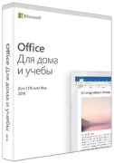 фото ПО  Microsoft Office Installer для дома и учебы 2019 Все языки (по электронной почте)