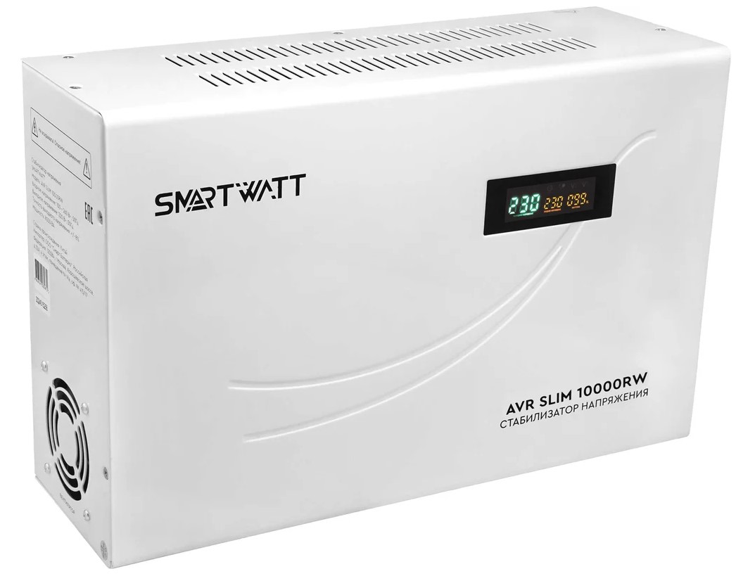 

Стабилизатор напряжения SmartWatt AVR SLIM 10000RW 4512020310006 10000ВА белый, AVR SLIM 10000RW