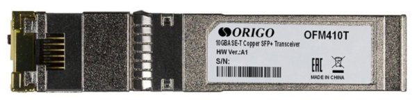Изображение товара Трансивер ORIGO OFM410T/A1A для беспроводной передачи данных