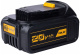 фото Батарея  VOLAT VT-DEW-DCB-20.0V6.0AH в Воронеже