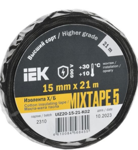 Изображение товара Изолента IEK UIZ20-15-21-K02, 21 м, хлопчатобумажная, 15 мм