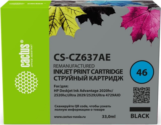 

Картридж Cactus CS-CZ637AE струйный № 46 черный (33мл) для HP DJ IA 2020hc/2520hc;Ultra 2029/2529;Ultra 4729AIO, CS-CZ637AE