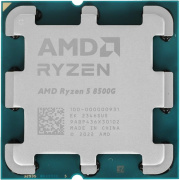 фото Процессор  AMD Ryzen 5 PRO 8500G