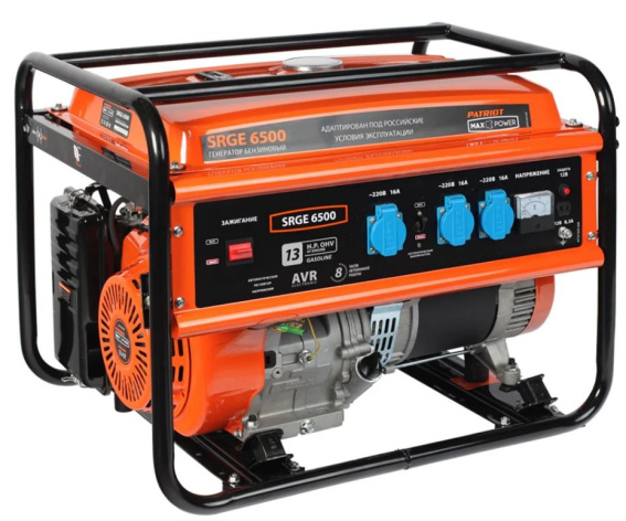 Изображение товара Генератор бензиновый Patriot Max Power SRGE 6500
