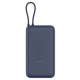 фото Аккумулятор внешний Xiaomi 33W Power Bank в Волгограде