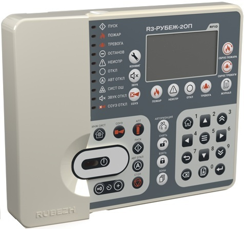 фото Прибор  Рубеж R3-Рубеж-2ОП в Казани