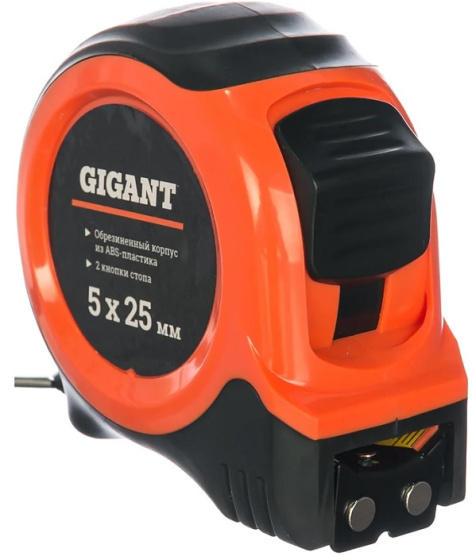 Изображение товара Рулетка Gigant GWM525 5 м с магнитным крюком для строительных и ремонтных работ