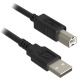 фото Кабель интерфейсный USB 2.0 Defender Am-Bm в Краснодаре