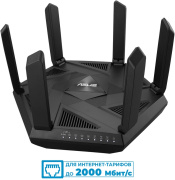 фото Маршрутизатор ASUS 90IG07B0-MU9B00