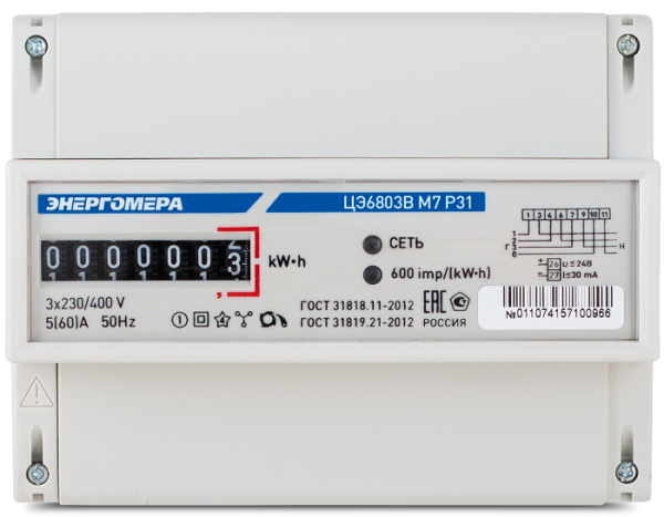 Изображение товара Счетчик Энергомера 101003001011368