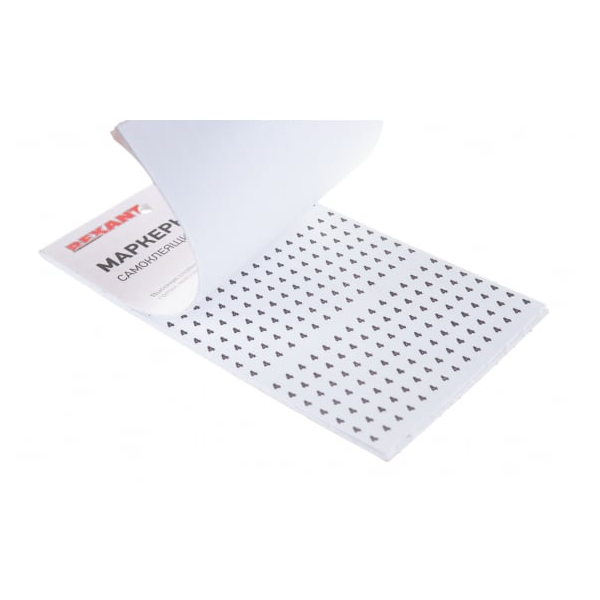 

Набор Rexant 07-6201 самоклеящиеся МС-1 (цифры от 0 до 9), 07-6201