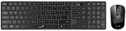 фото Клавиатура и мышь  Genius SlimStar 8250