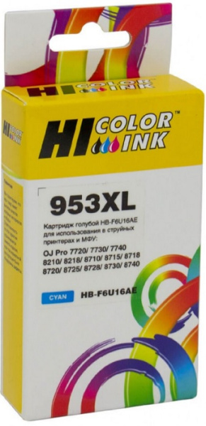 Изображение товара Картридж Hi-Black 9892710946 для струйных принтеров HP