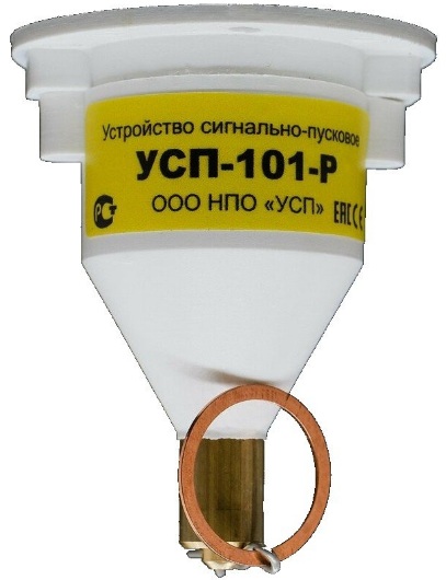

Датчик УСП УСП-101-Р для электрозапуска установок пожаротушения в ручном режиме, Т среды = -60…+100°C, U-пуск. ≤ 3.5 В, I-пуск. ≤ 3 А (при R-цепи 1 Ом, УСП-101-Р
