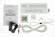 фото Комплект  HostCall MP-910W2