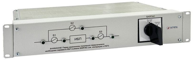 

Байпас Штиль EBM-03-RT, EBM-03-RT