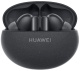 фото Наушники беспроводные Huawei FreeBuds 5i Orange-CT020 в Челябинске