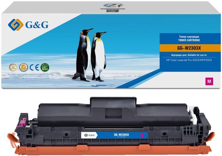 

Картридж G&G GG-W2303X 230X для HP Color LaserJet Pro 4203/4303, с чипом (5 500 стр), GG-W2303X