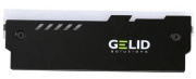 фото Радиатор GELID GZ-RGB-01