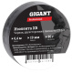фото Изолента Gigant GT-0-5 в Санкт-Петербургe