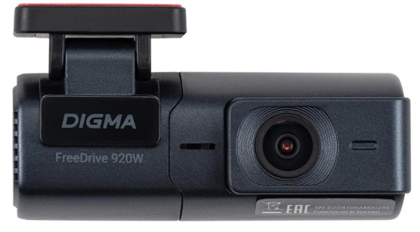 фото Видеорегистратор  Digma FD920W в Челябинске