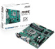 фото Материнская плата mATX ASUS PRIME Q270M-C