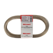 фото Трос Rexant 09-5120