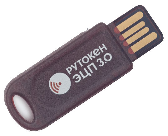 Электронный идентификатор Актив Рутокен ЭЦП 3.0 3100 NFC Slim-A, серт. ФСБ