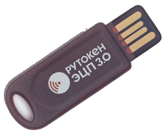 Изображение товара Электронный идентификатор Рутокен ЭЦП 3.0 3100 NFC Slim-A с сертификатом ФСБ